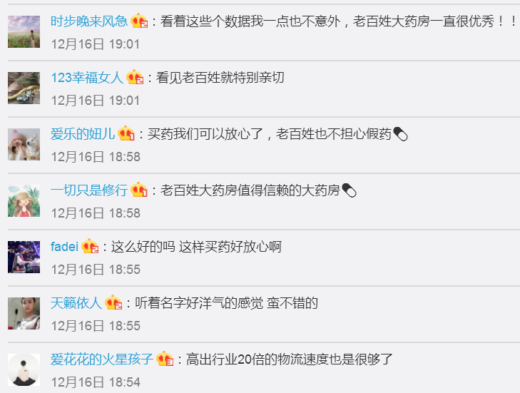 ce4b637b3ba04a1fb32f03cab66bcef2.png