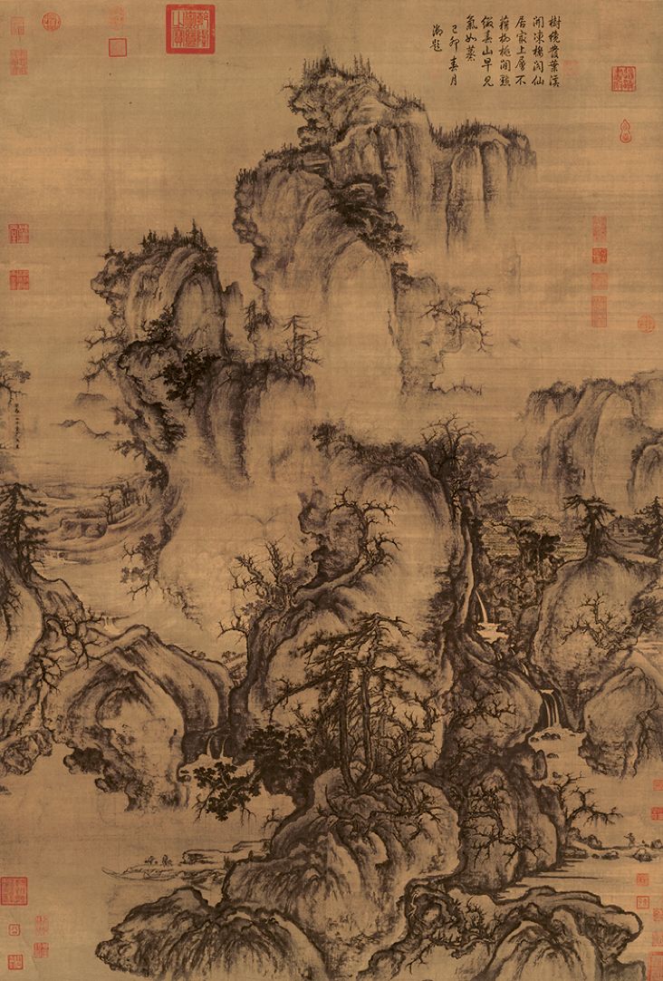 郭熙 《早春图》