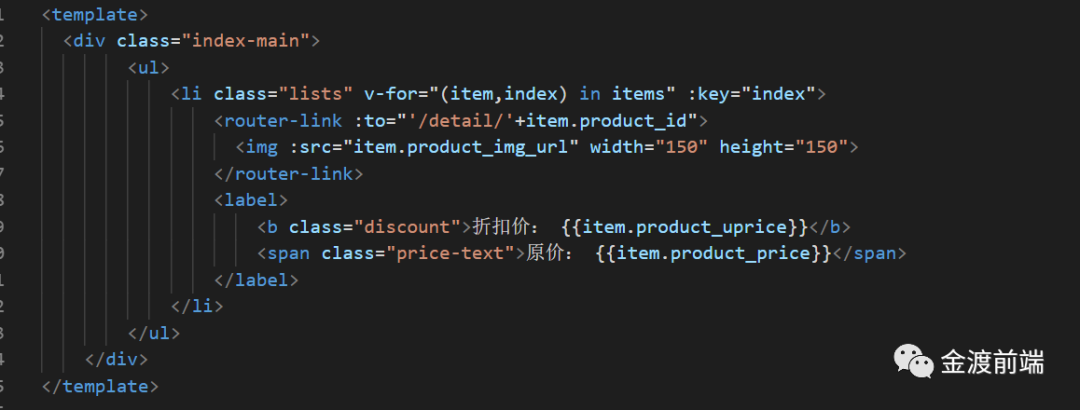 探索WebApp源码，如何找到并利用这些资源来构建自己的在线应用？  第1张