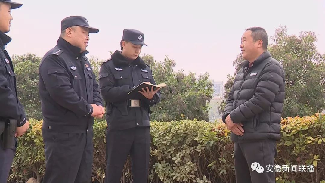 厉害了我的涡涡阳这项工作被安徽新闻联播报道