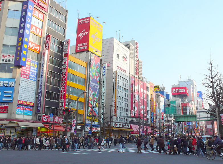 日本gdp最高的时候亚洲有没有一半_日本GDP总量最高时曾达美国70%但被打压成20年未增长(2)