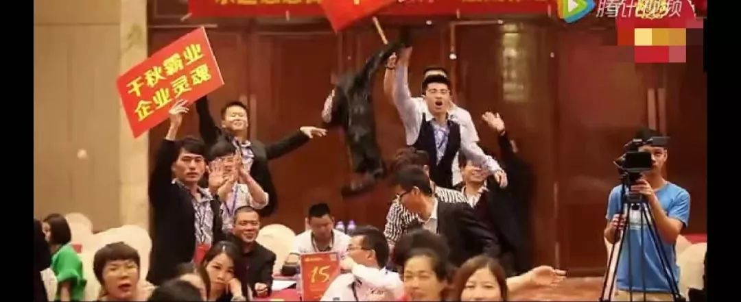 深圳警方抓获多名“成功学大师”：有人卖房筹款学费上百万还私下送礼