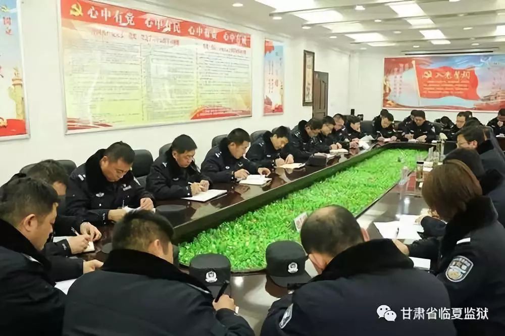 队建|临夏监狱召开2019年新任科级干部谈话会