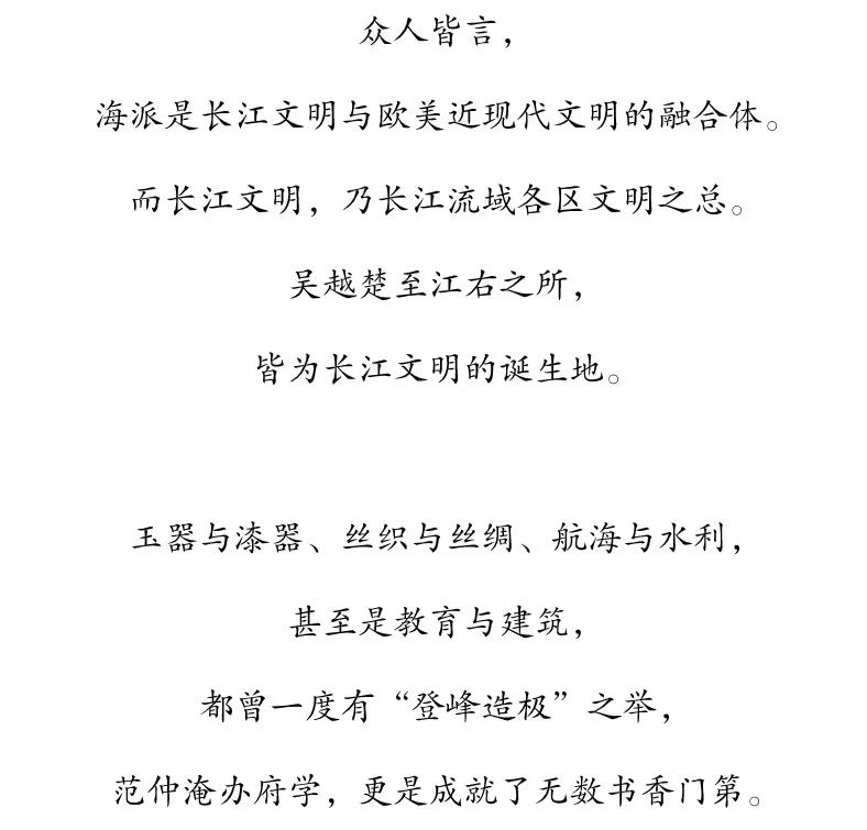 我在前世约了你简谱_唐古经典爱情歌曲 深情中音萨克斯音乐(3)