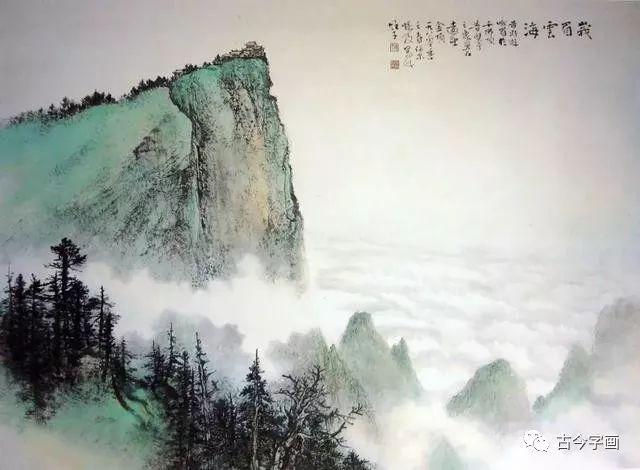 这国画山水,大气磅礴,意境深远