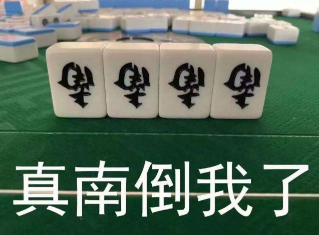 dbad626b882b4c56bc79d2ffef95f453.jpeg