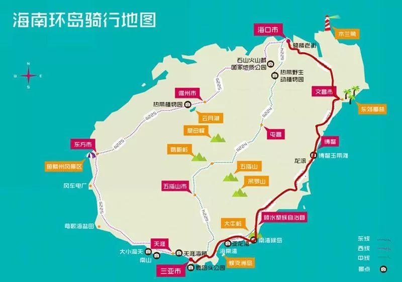 兴隆→陵水→英州镇→海棠湾镇→田独镇→三亚(约120km,7-8小时)第五