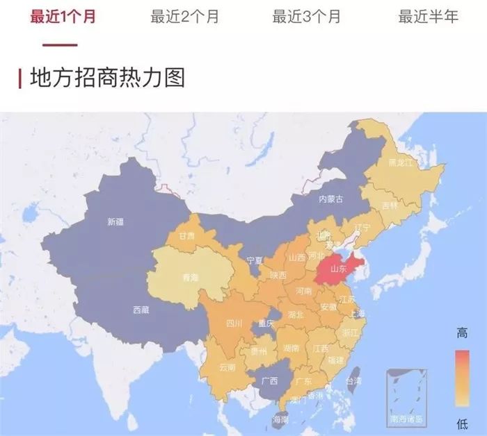 苏州工业园区2020GDP_苏州工业园区文星广场(2)