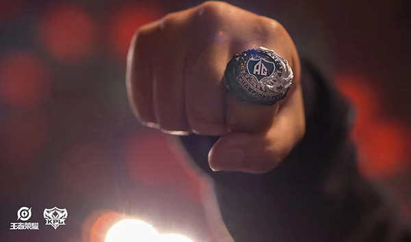 对话|电竞精神是什么?中国KPL标杆人物老帅与