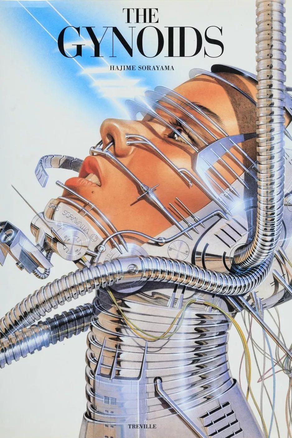 空山基于 1993 年画集《the gynoids via hajime sorayama