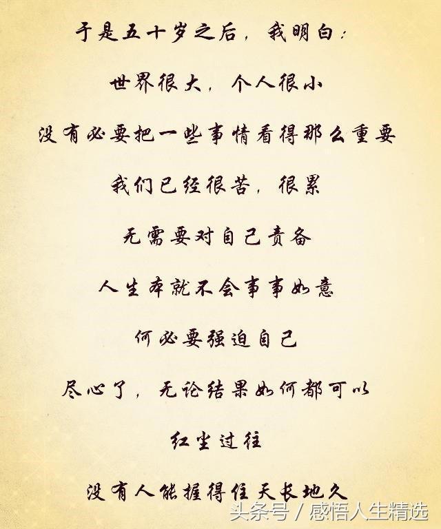 dfa600609b15401db8ef301bfcd1fcec.jpeg