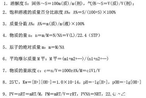 e0b94cd3299a4e98be64639f81137a3a.jpeg