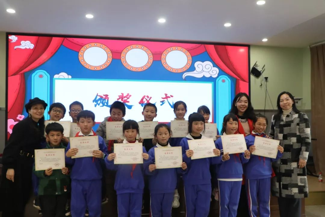 【第573期】家校携手 艺动童年——砂子塘小学第六都校区艺术团家长会