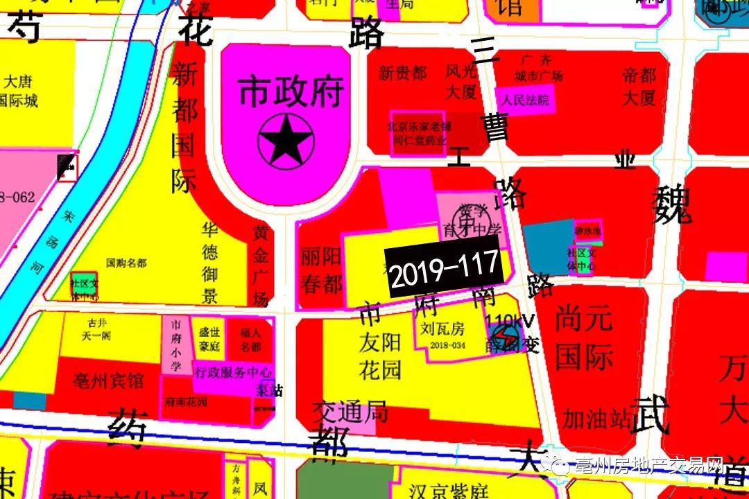 亳州"城中芯"又一宗土地将出让,紧邻市政府,占地约75亩