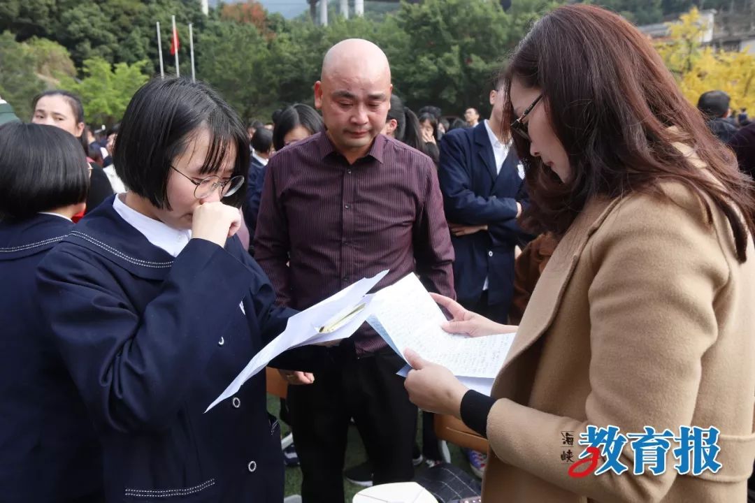 长乐一中的成人礼惊艳了时光
