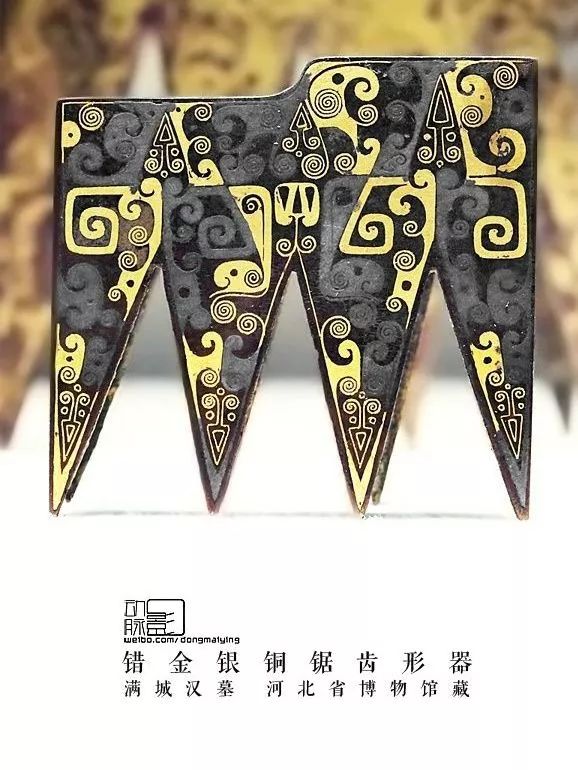 金银错怎么样