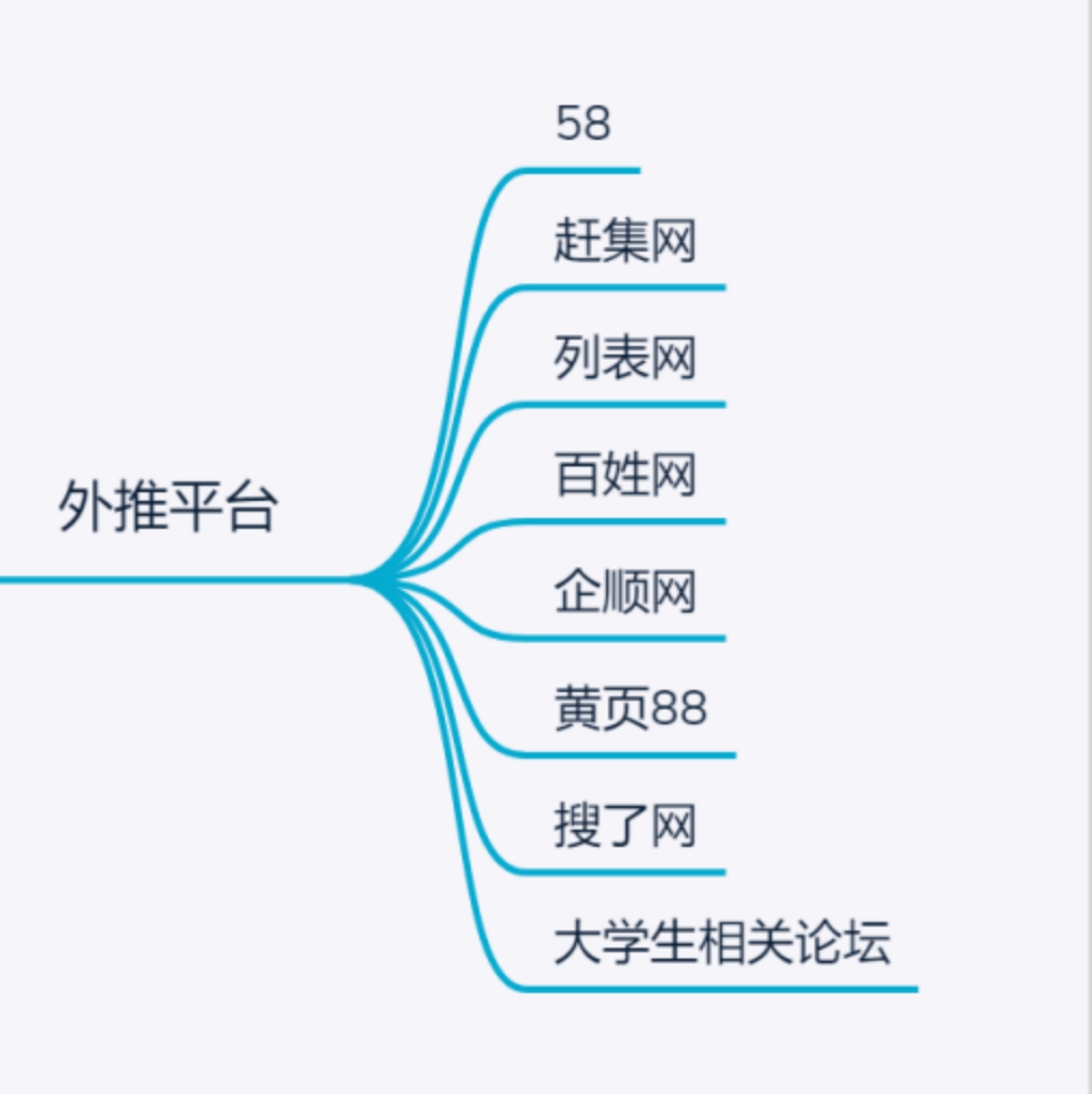 ead30824d2244d22bbaf6dc0b46650cc.jpeg