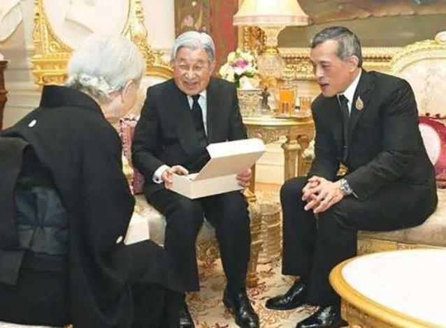 eccc2cce01fe458cbd81219ae21463d0.jpeg