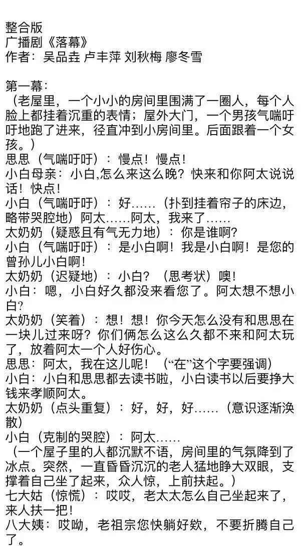 予书君简谱_予君书图片(3)