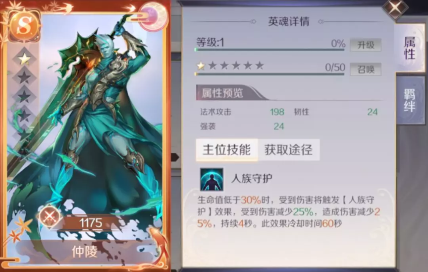 eef52eb00a944755b8b166d3c9d03de0.png