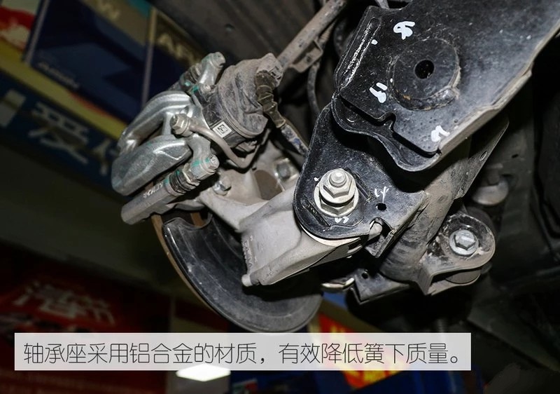 东风风神全新一代ax7底盘解析杭州华力汽修学校
