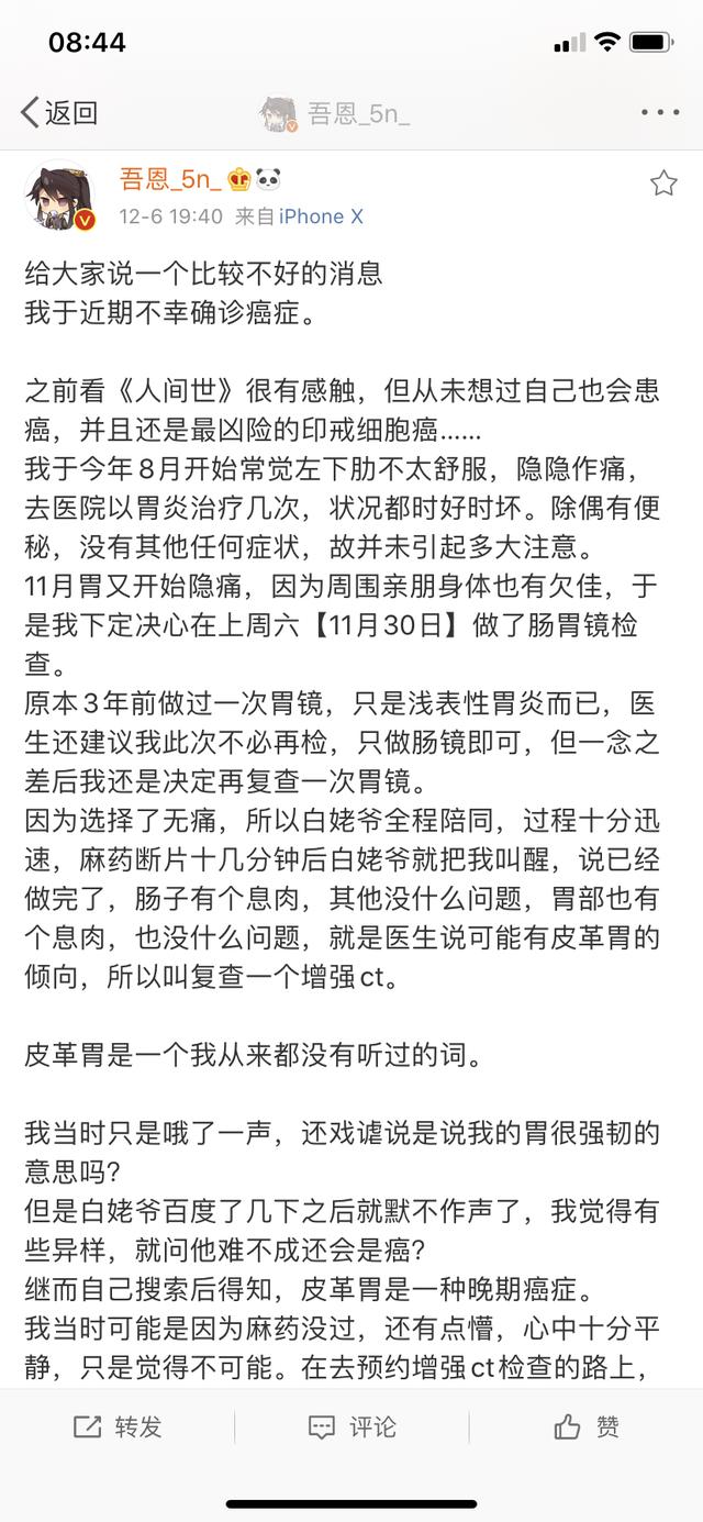 怎样学祷告文 f0636b9fe0144c03ade5fc2fd31d664d.jpeg