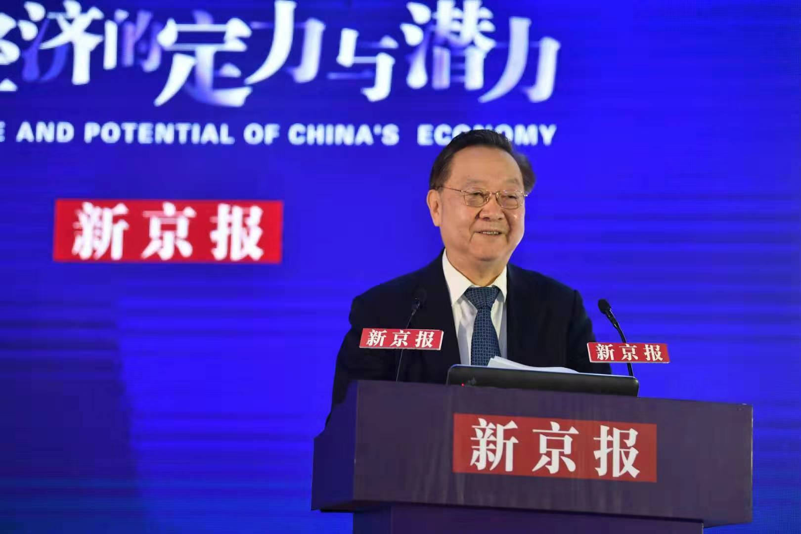 工信部原部长李毅中：产学研用要在“用”上下