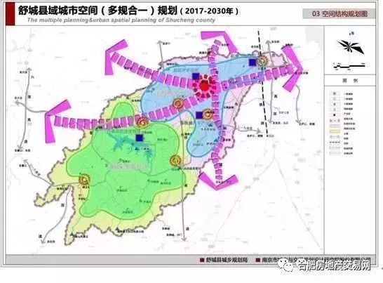 舒城gdp_舒城中学