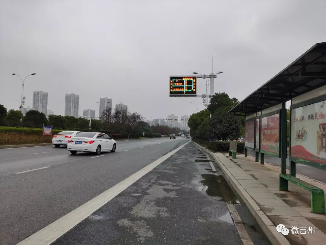 道路运行状态的分析和共享,吉安市智能交通一期设计在城区吉安北大道