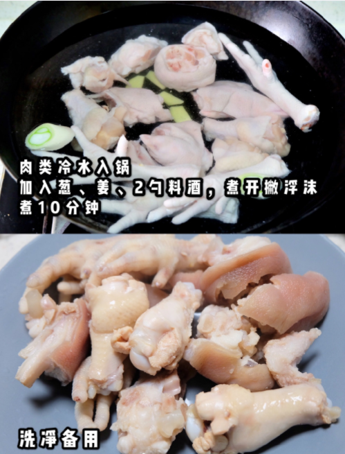 f82a6ef6a08f4b0a91fea1bc774adc2e.png