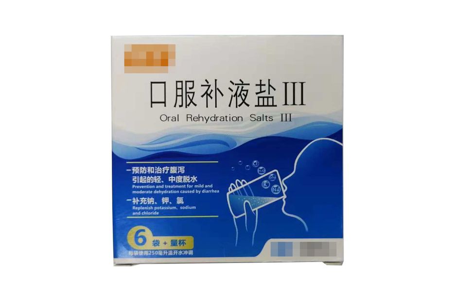 亲宝宝育儿■轮状病毒肆虐幼儿园！牢记3“不”1“补”，让孩子远离上吐下泻