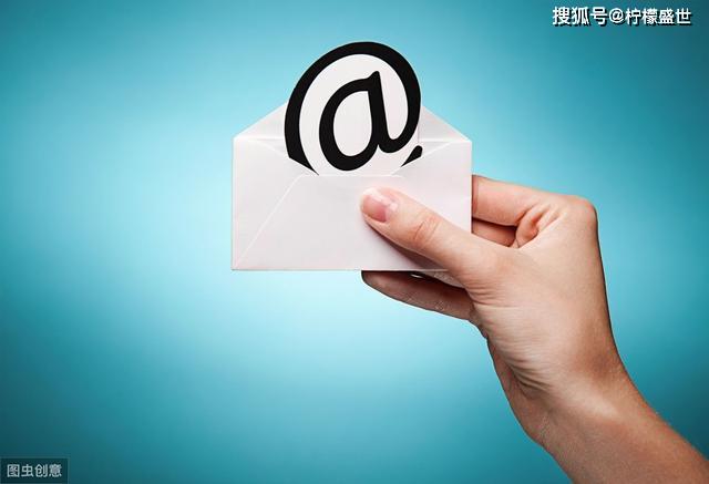 柠檬盛世：教你选择适合你的网络推广渠道