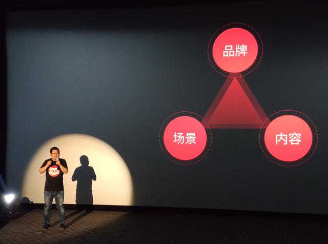 猫眼文娱消费场景营销业务发布，或拓展品牌传