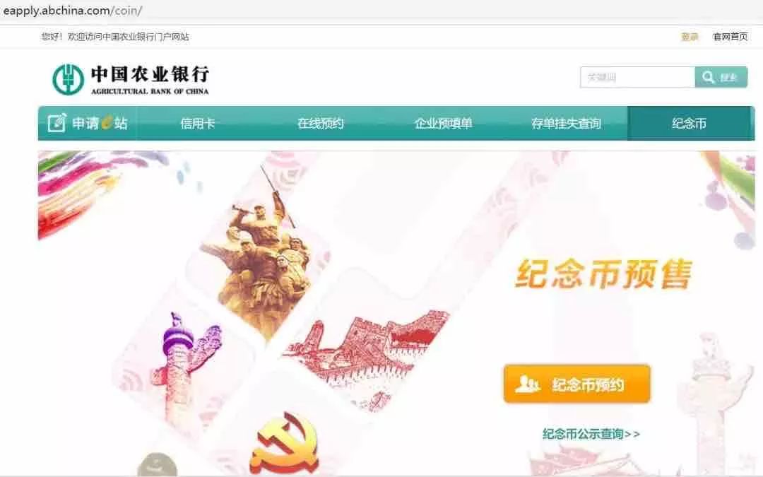 哔哩哔哩的币可以换成现金吗 03404656b7404f2594f7ac960782bf82.jpeg