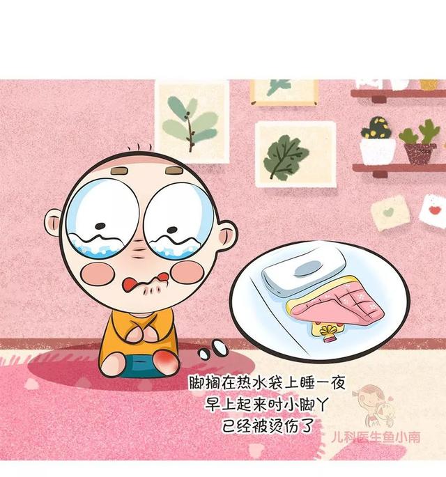 儿科医生鱼小南：原创冬季带娃4大错误最易犯，宝宝能否安然过冬，就看是否做到这4点