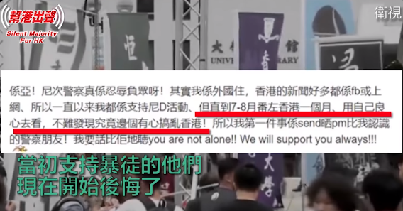 怎样可以去香港上学 05456d2391d241b8a4112362897f102e.png