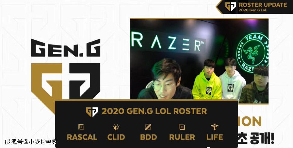 lck春季赛2020排名_lck:af3连胜排名联赛第一,grf春季赛险些0-3开局,t1将战