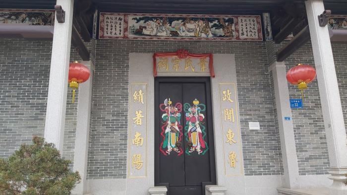 东莞塘厦大坪叶氏宗祠，具有田心大坪村特色_祠堂