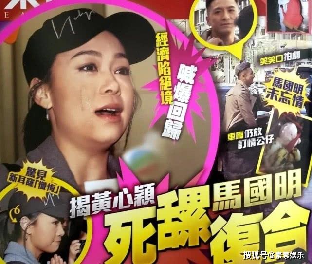 黄心颖穿睡衣布置圣诞房间,发文暗示自己的新生活已经重新开始 作者: 来源:素素娱乐 黄心颖穿睡衣布置圣诞房间,发文暗示自己的新生活已经重新开始 作者: 来源:素素娱乐