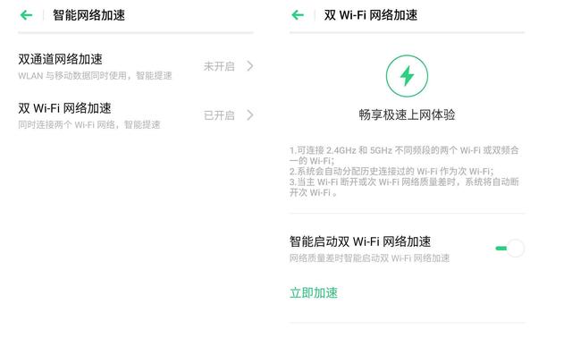 年底换机没想法？OPPO K5配置全面无短板，让人心