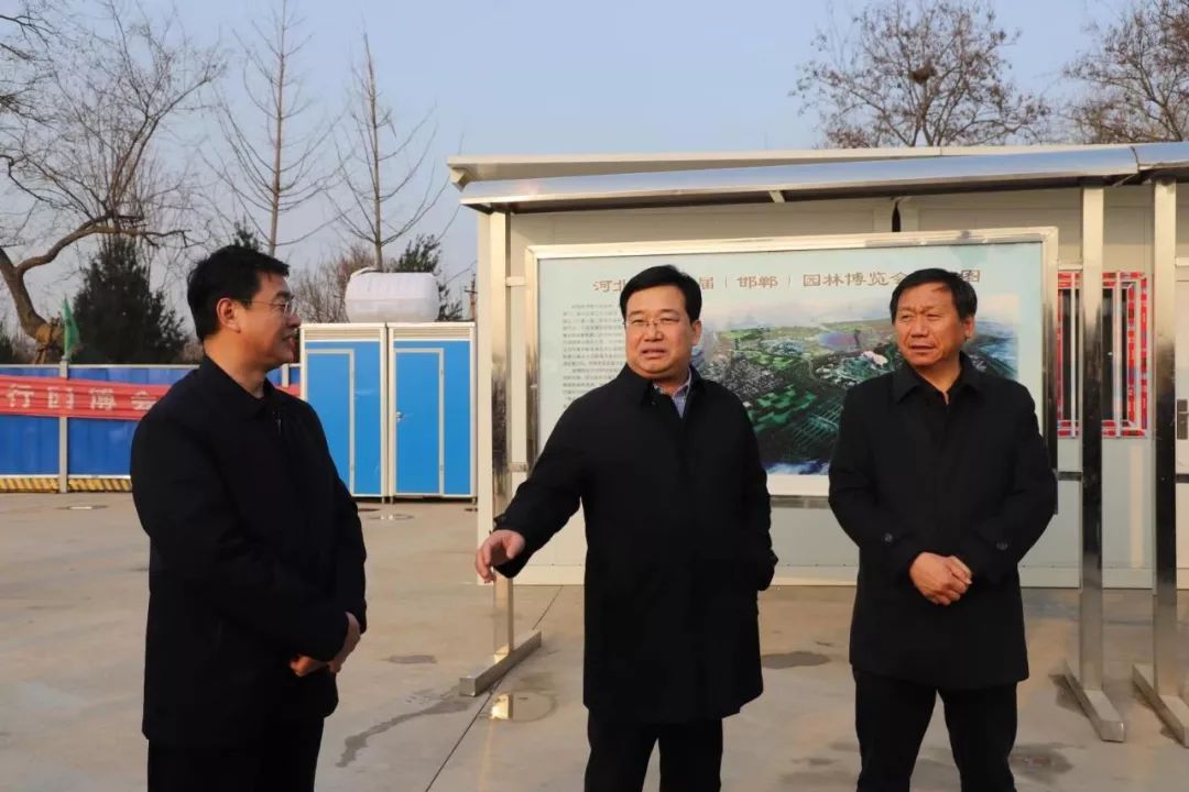 邯郸市人大常委会副主任李文海带队到复兴区丛台区视察大气污染防治