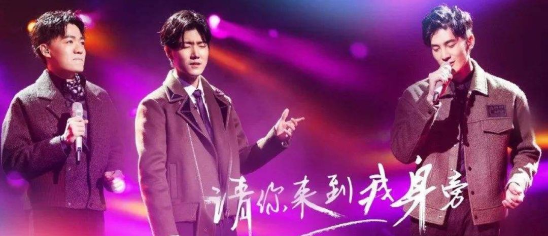 男声三重唱《鸽子》倾听世界名曲,无需语言,只