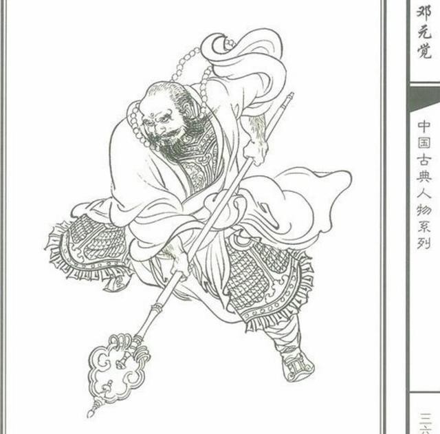 水浒猛将的兵器重量汤隆力压呼延灼排第七邓元觉仅第二