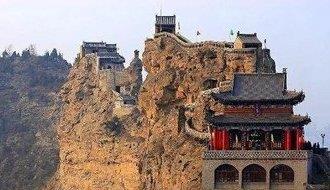 昆仑山玉虚宫在哪个地方 2cc69f0172a44c6eb9f9e2cc1e455ccc.jpeg