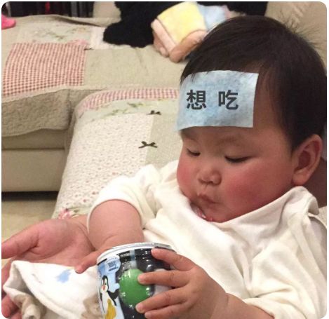 「医网」退热贴”骗了多少中国父母！孩子发烧到底应该怎么办？