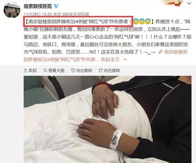 亲宝宝育儿■宝宝吃完桔子千万别做这件事！已经有好几个孩子被炸伤……