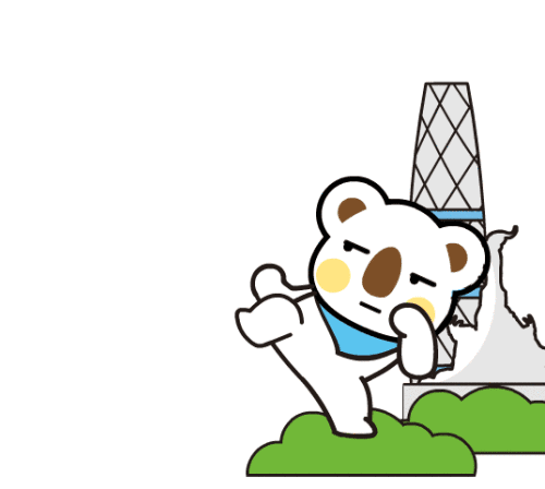 动漫 卡通 漫画 头像 500_448 gif 动态图 动图