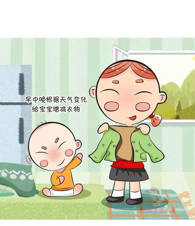 儿科医生鱼小南：原创冬季带娃4大错误最易犯，宝宝能否安然过冬，就看是否做到这4点