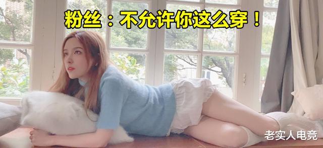 女仆装是什么样的 30872d9a008249699db88d62fcb7e2f3.jpeg