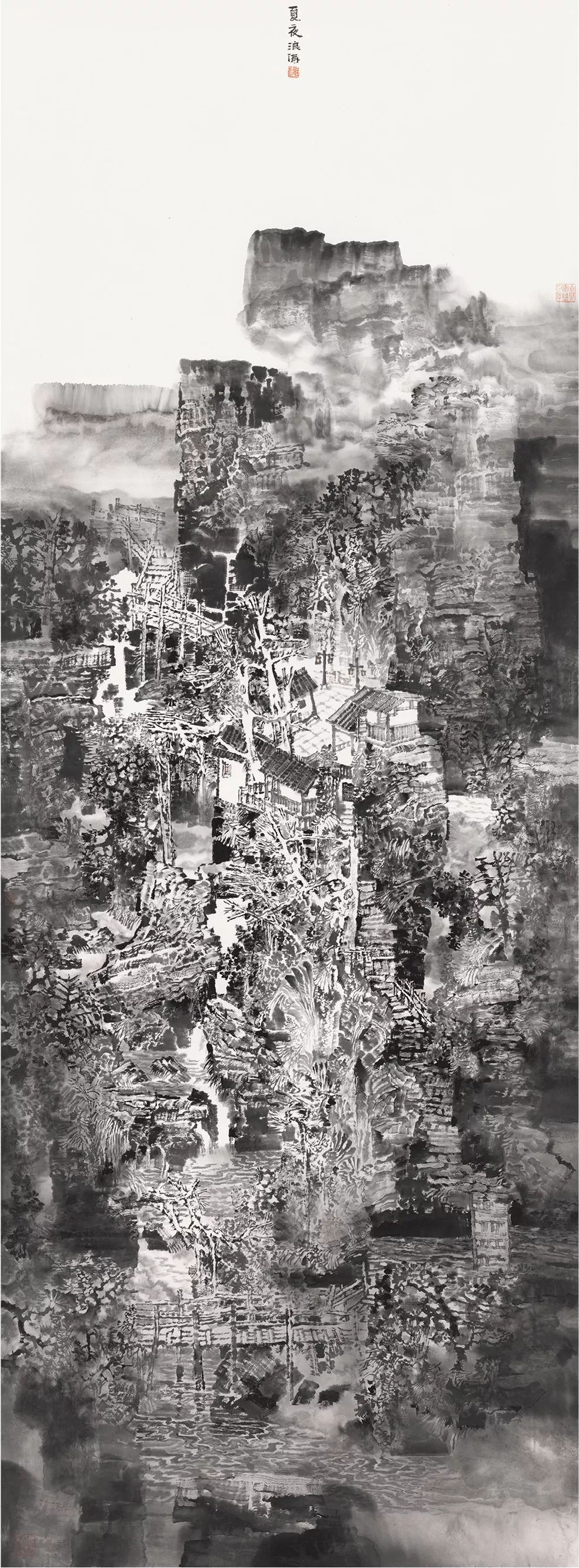 展讯边走边看边想边画刘浪涛中国画作品展